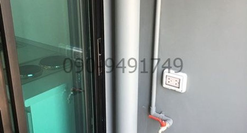 Продажа 1 кровать кондо в Банг Кхен, Бангкок