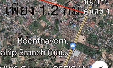 For sale land in Sattahip, Chonburi