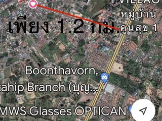 ขาย ที่ดิน ใน บางเสร่, พัทยา