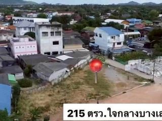 ขาย ที่ดิน ใน บางเสร่, พัทยา