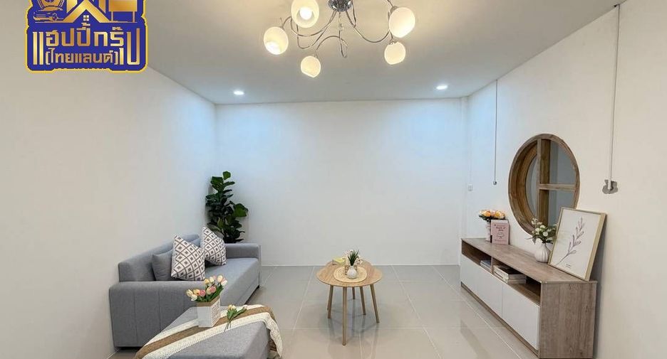 À vendre 2 chambres maison de ville à Si Racha, Chonburi