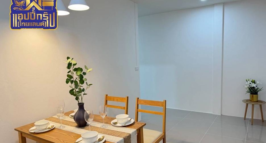 À vendre 2 chambres maison de ville à Si Racha, Chonburi