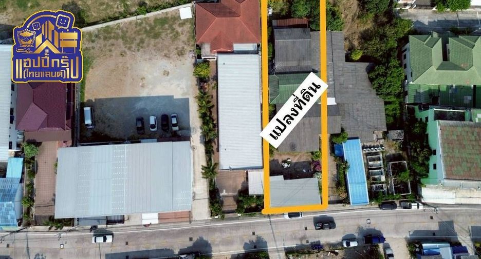 Terreno en venta en Phan Thong, Chonburi