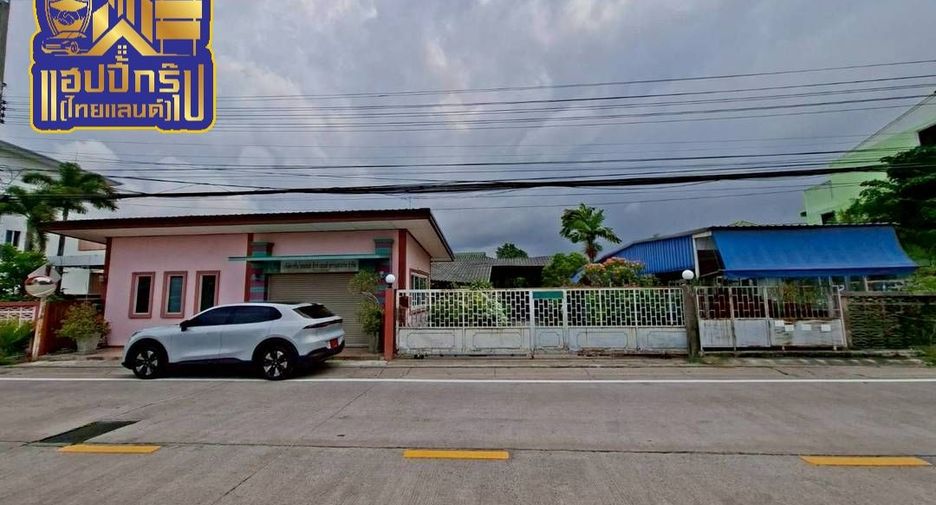 Terreno en venta en Phan Thong, Chonburi