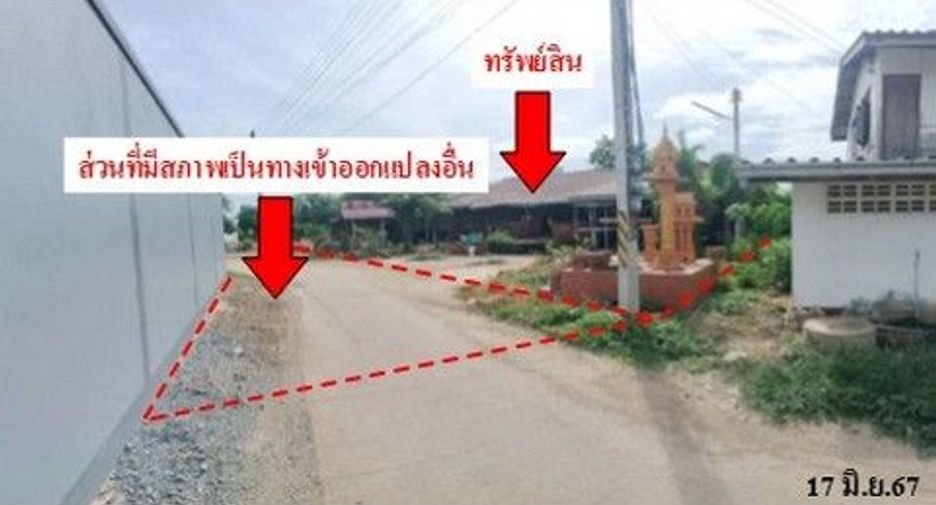 出售 1 卧室 独立屋 在 Bang Len, Nakhon Pathom