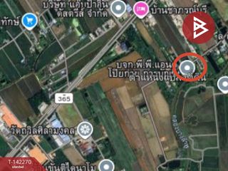出售 土地 在 Mueang Chachoengsao, Chachoengsao