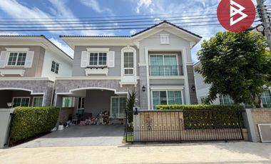 For sale 4 bedrooms house in Thung Khru, Bangkok