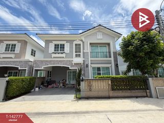出售 4 卧室 独立屋 在 Thung Khru, 曼谷