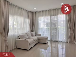 出售 4 卧室 独立屋 在 Thung Khru, 曼谷