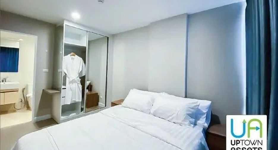 Wohnung zum Kauf mit 1 Zimmer in Huai Khwang, Bangkok