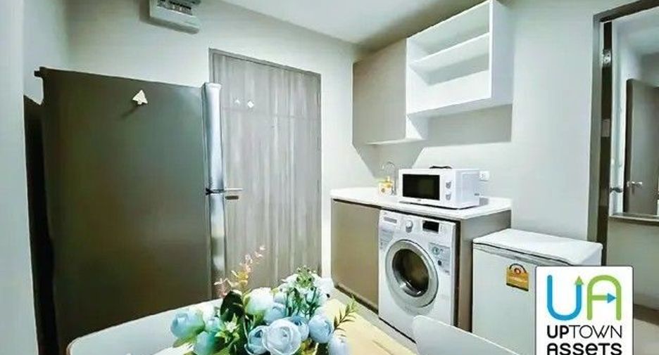 Wohnung zum Kauf mit 1 Zimmer in Huai Khwang, Bangkok
