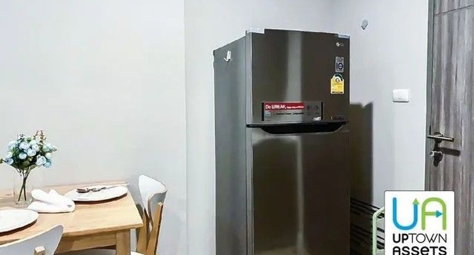 Wohnung zum Kauf mit 1 Zimmer in Huai Khwang, Bangkok