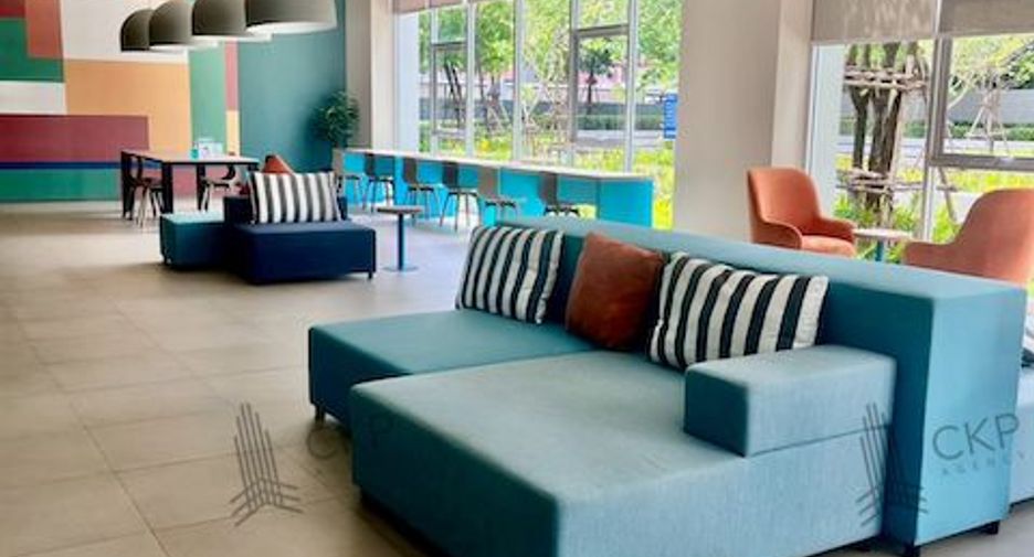À vendre 1 chambre condo à Pak Kret, Nonthaburi