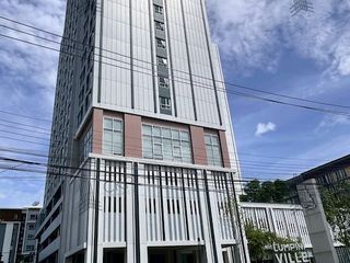出售 1 卧室 公寓 在 Pak Kret, Nonthaburi