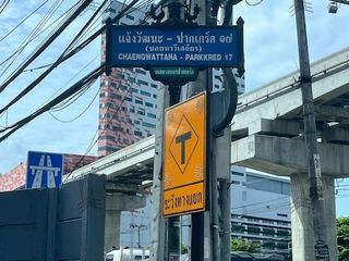 出售 1 卧室 公寓 在 Pak Kret, Nonthaburi