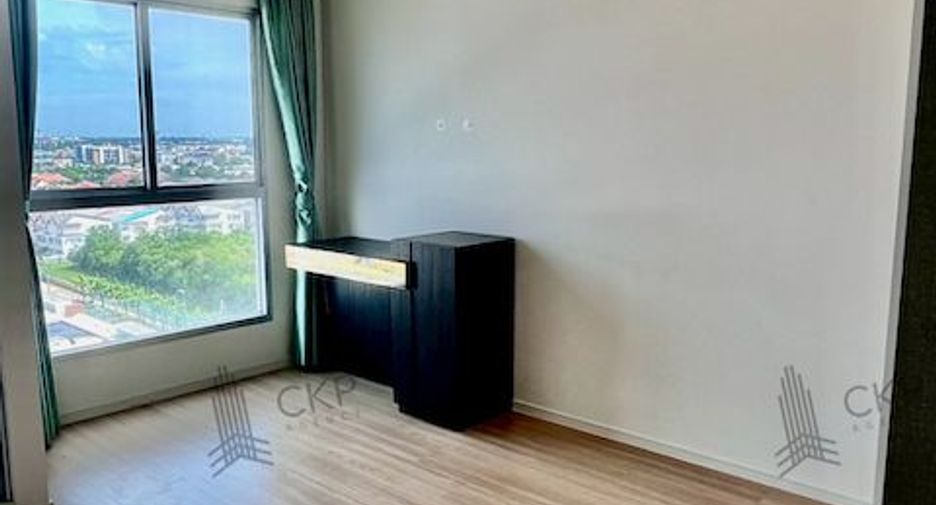 À vendre 1 chambre condo à Pak Kret, Nonthaburi