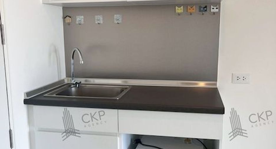 À vendre 1 chambre condo à Pak Kret, Nonthaburi