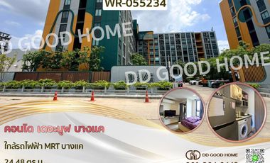 À vendre 1 chambre condo à Bang Khae, Bangkok
