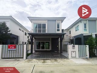 Продажа 3 спальни дом в Bang Phli, Самутпракан