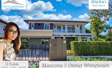 Haus zum Kauf mit 4 Zimmer in Prawet, Bangkok