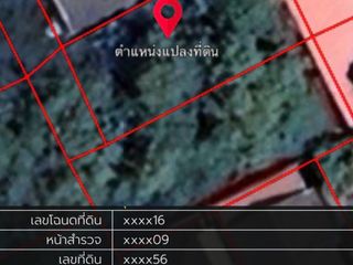 出售 土地 在 Mueang Samut Sakhon, Samut Sakhon