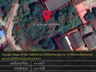 出售 土地 在 Mueang Samut Sakhon, Samut Sakhon
