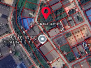 出售 土地 在 Mueang Samut Sakhon, Samut Sakhon