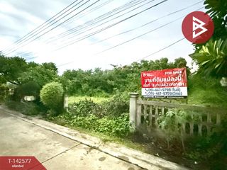 For sale land in Mueang Samut Sakhon, Samut Sakhon