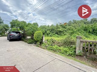 For sale land in Mueang Samut Sakhon, Samut Sakhon