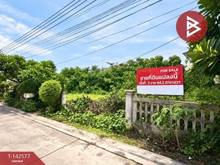 For sale land in Mueang Samut Sakhon, Samut Sakhon