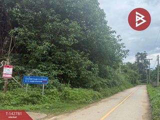 出售 土地 在 Chom Thong, Chiang Mai