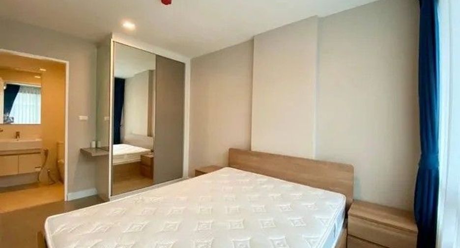 Продажа 1 кровать кондо в Хуаи Кхщанг, Бангкок
