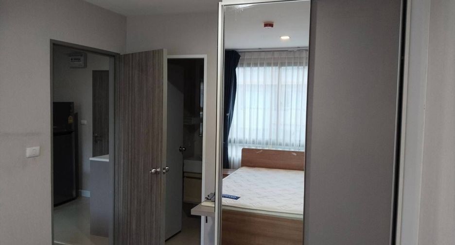 Wohnung zum Kauf mit 1 Zimmer in Huai Khwang, Bangkok