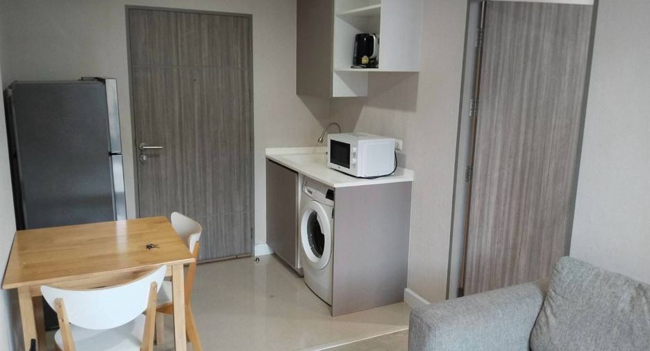 Wohnung zum Kauf mit 1 Zimmer in Huai Khwang, Bangkok