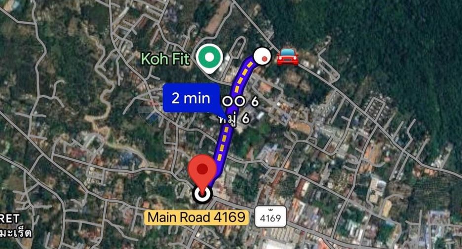 出售 土地 在 苏梅岛, 素叻