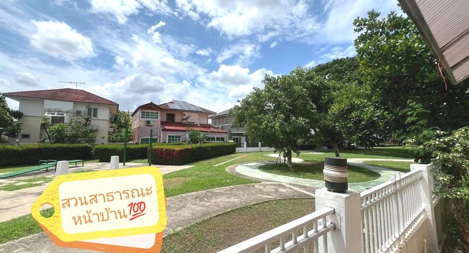 For sale 3 bedrooms house in Sai Mai, Bangkok