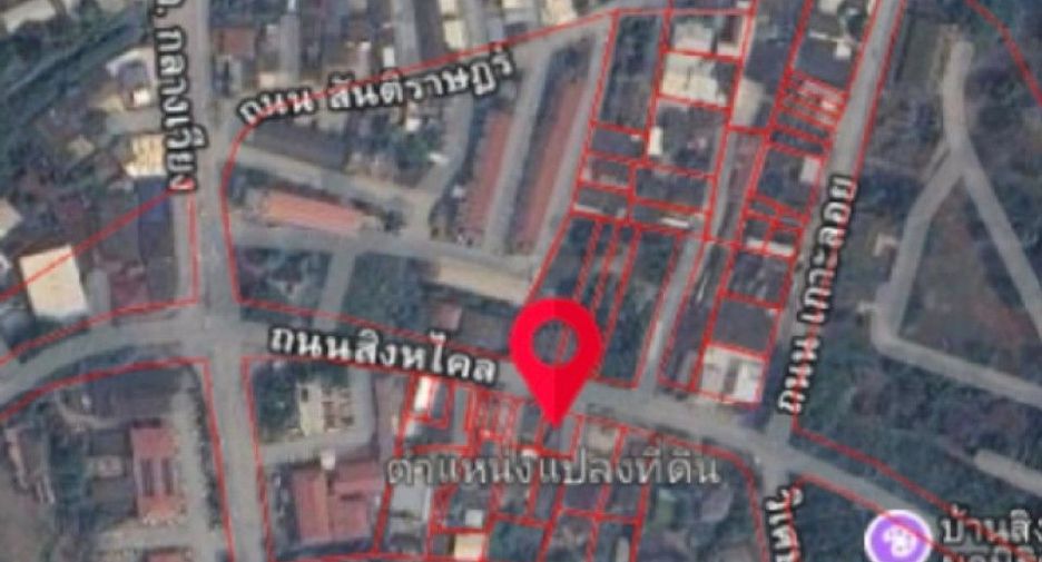 For sale land in Mueang Chiang Rai, Chiang Rai
