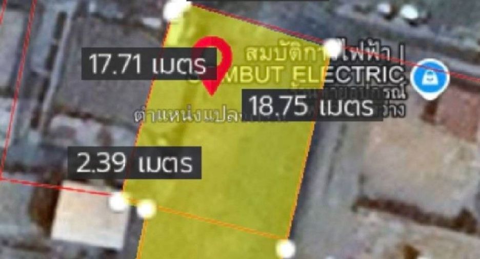 For sale land in Mueang Chiang Rai, Chiang Rai