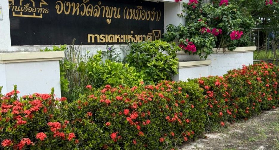 出售 2 卧室 独立屋 在 Mueang Lamphun, Lamphun
