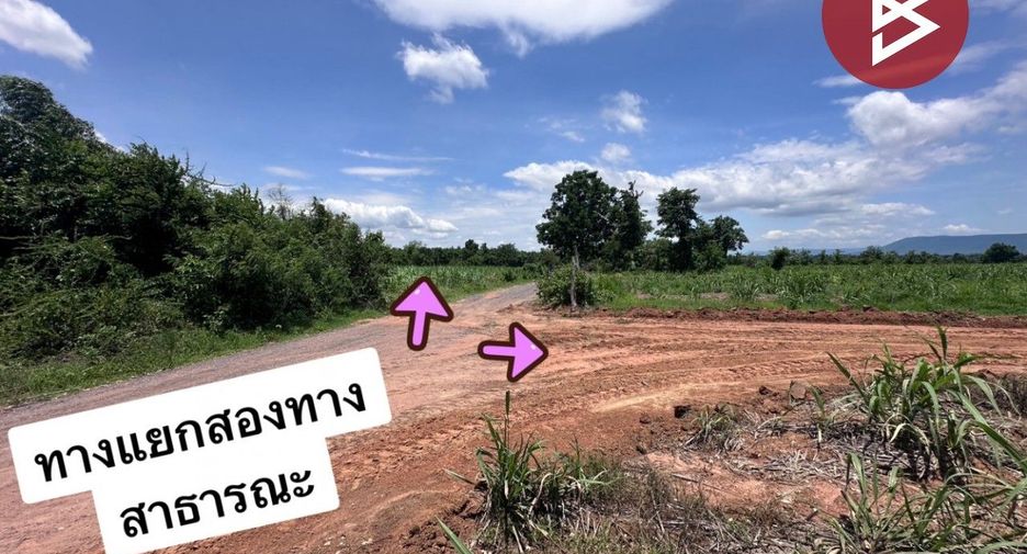 出售 土地 在 Nong Ruea, Khon Kaen