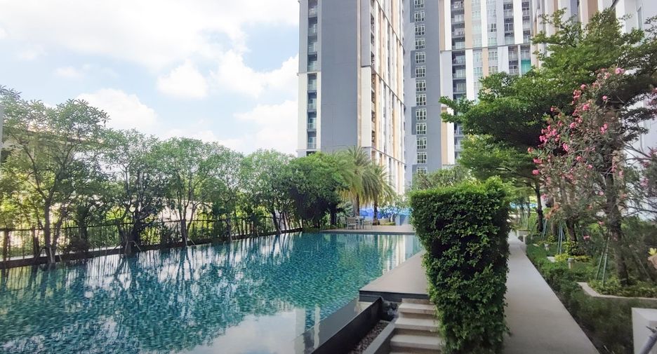 À vendre 1 chambre condo à Pak Kret, Nonthaburi
