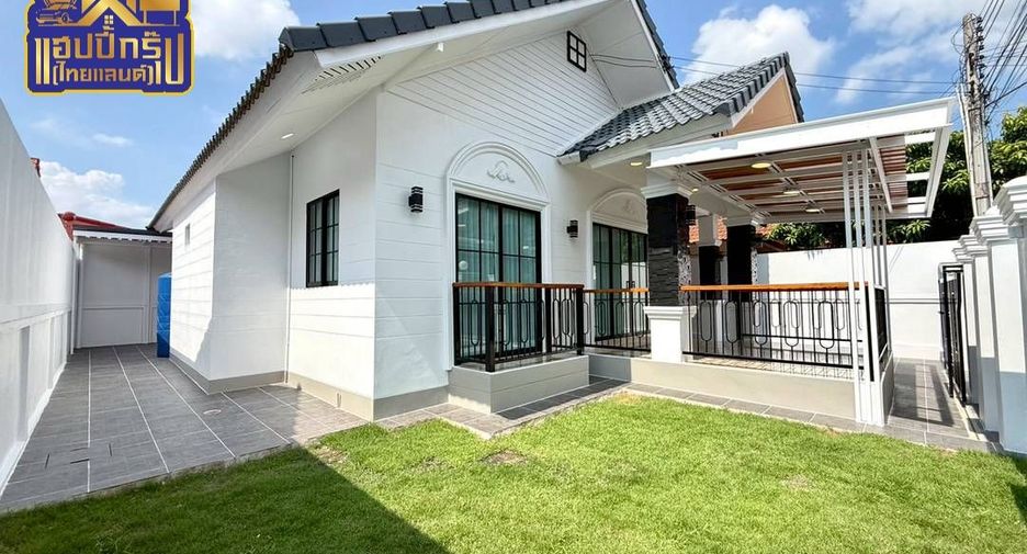 À vendre 3 chambres maison à East Pattaya, Pattaya