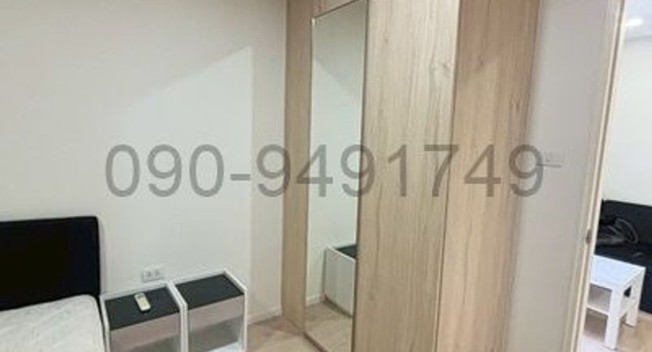 Condo en alquiler de 2 habitaciones en Lat Krabang, Bangkok