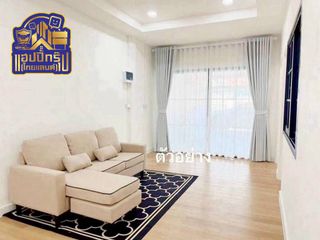 出售 2 卧室 联排别墅 在 Si Racha, Chon Buri
