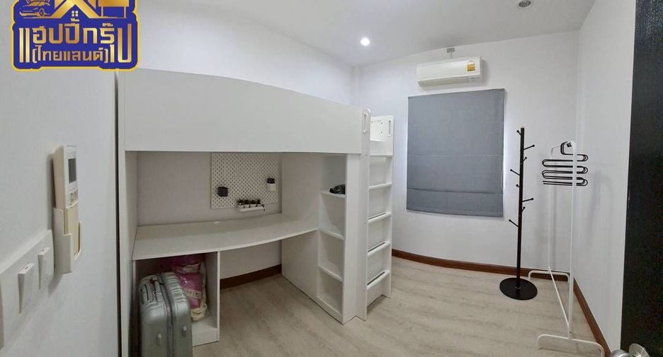 À vendre 3 chambres maison à Mueang Chon Buri, Chonburi