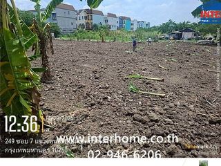 Terreno en venta en Prawet, Bangkok