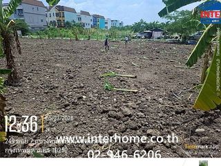 Terreno en venta en Prawet, Bangkok