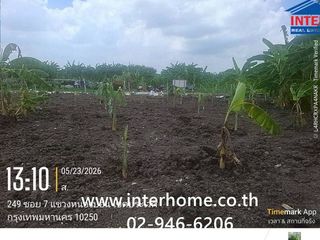 Terreno en venta en Prawet, Bangkok