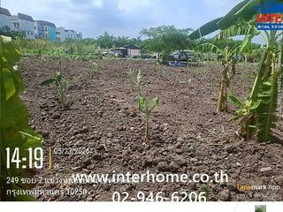 Terreno en venta en Prawet, Bangkok