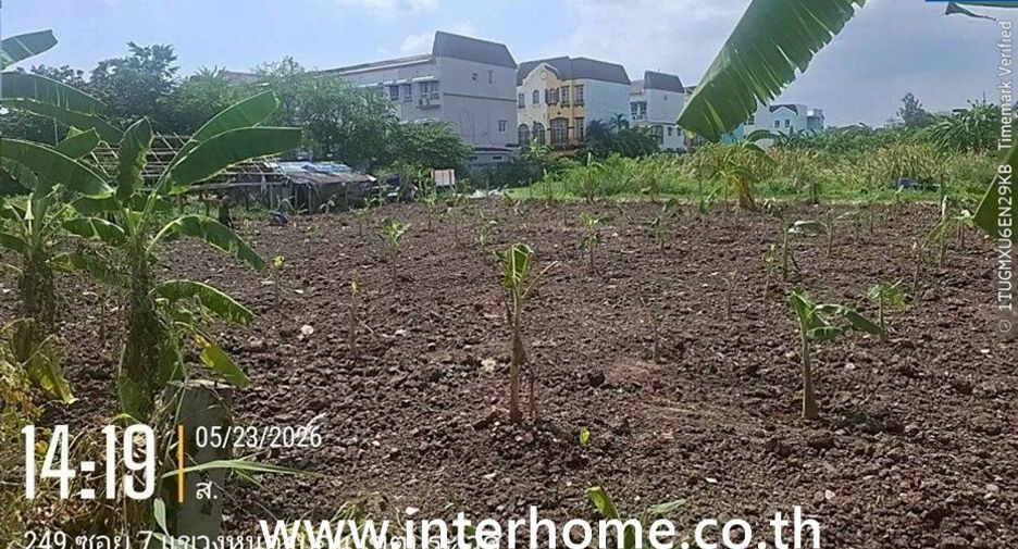 For sale land in Prawet, Bangkok